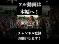 夏川りみ『涙そうそう』ケルトver 英語で歌わせてみたJapanese AI Covers J POP Japanese Songs With Lyrics