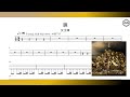【BassTAB ★★☆】鏡 (Kagami) - 女王蜂(QUEEN BEE)