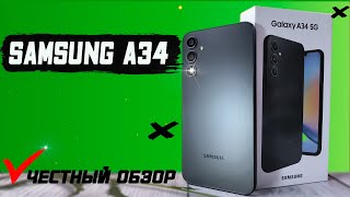 :    Samsung A34.       , , , GPS