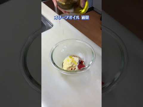 鰤とサーモンのマヨ生春巻き#kurikuricookメイン#kurikuricook#shorts #料理動画 #cooking