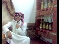 الشاعر محمد الجلاوي قصيدة قديمة 