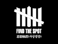 Find the spot   ep full album