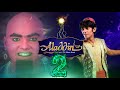 Aladdin Jaanbaaz Ek Jalwe Anek 2 Kab Aayega ? || Kyun Band Ho gaya || Telly Lite