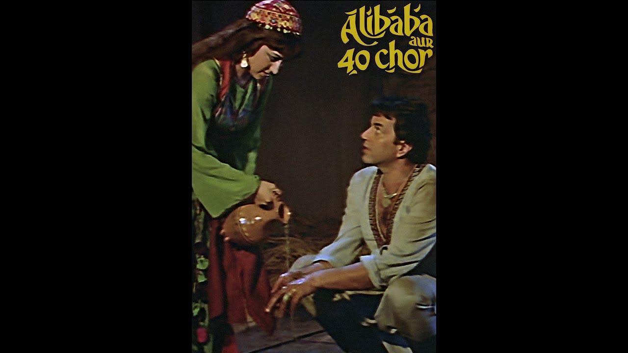 Alibaba Aur 40 Chor | Now Available in HD