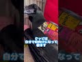 おはようカラス‼カラスのクッピとラビ2023/3/7撮影KUPPI the Crow