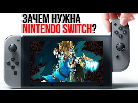 Видео: Nintendo утверждает, что битые пиксели Switch - это 