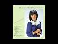 井上 望 哀しみよ こんにちは (1982.3.5) ●エアチェックカセット音源(1982.5録音)