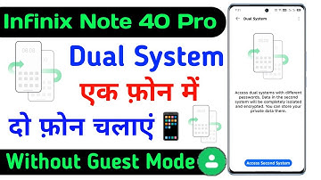 infinix note 40 pro turn on dual system setting | infinix note 40 pro system cloner setting