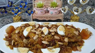 طاجين قنية أرنب🐇 بالبصلة و الزبيب معسل بدون قطرة ماء في الكوكوط بنين 😋