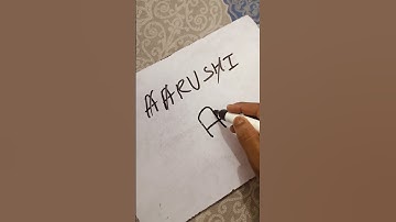 short name of Aarushi#shorts #viralshorts #trendingshorts #name