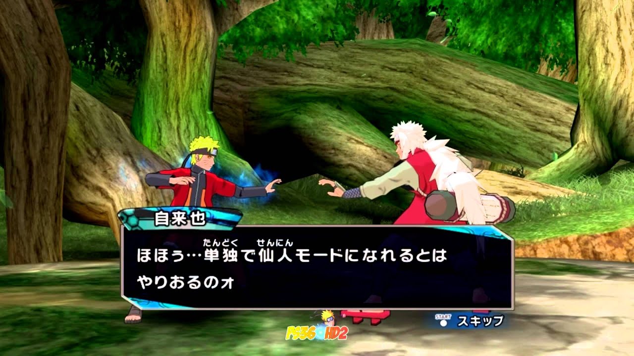 Naruto Shippuden Gekitou Ninja Taisen Special Character Unlock Order 