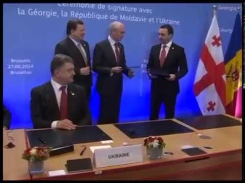 ასოცირების ხელშეკრულების ხელმოწერის ცერემონია