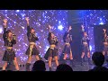 INUWASI INUMATSURI FREE LIVE〝狗夏〟『Sirius』20260823@白金高輪SELENE b2 Part3