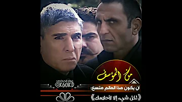 افضل الاغاني الموسيقى حماسيه رومانس تهديد مراد علمدار جديد 
