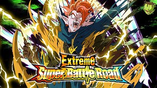 Esto es un INFIERNO.jpg GIANT FORM EXTREME SUPER BATTLE ROAD | Dokkan Battle