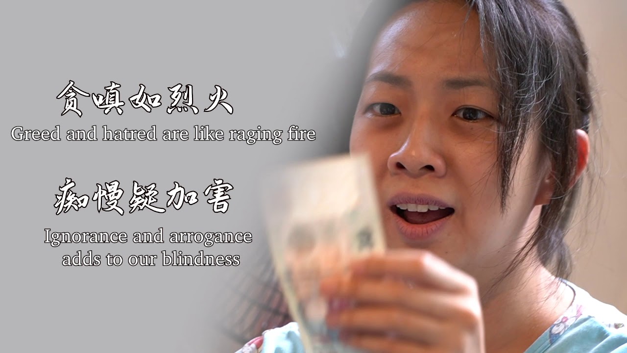 答案慈济MV（Eng Subs)