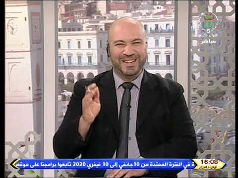 مفاتيح: اسْتَغْفِرُوا رَبَّكُمْ ... يُرْسِلِ السَّمَاءَ عَلَيْكُمْ مِدْرَارًا