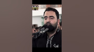 وقالوا الحمدلله الذي هدانا لهذا #تلاوةخاشعة #قرآن_كريم