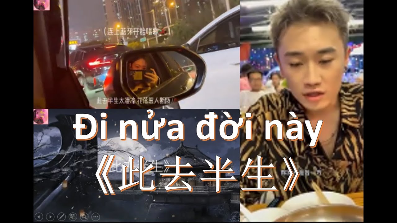 Video YouTube