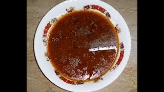 Kalay Chanay Ka Salan |کالے چنے| Kaale Chole Recipe| Black Gram Curry| Black Chana Recipe| Pakistani