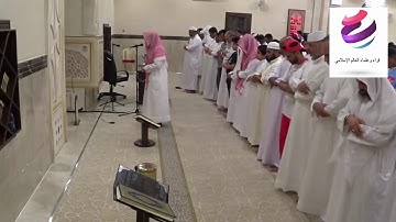 تلاوة بمقام العجم  القارئ صلاح مصلي