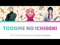 [HD] Todome no Ichigeki トドメの一撃 Lyrics -  Spy x Family Ending FULL Lyrics | Vaundy ft. Cory Wong