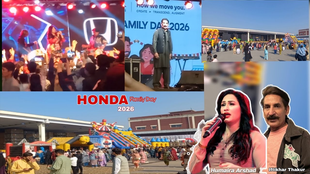 Manga mandi honda factory Family Day 2026 Singer Humaira Arshad  Comedian actor iftikhar thakur 