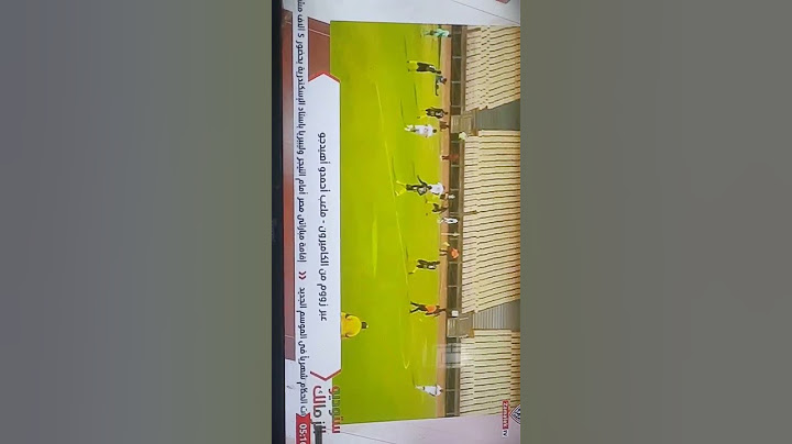 بث مباشر مباراة الزمالك اليوم