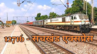 Amritsar Junction - Hazur Sahib Nanded | 12716 - Sachkhand Express | Train Life Zone