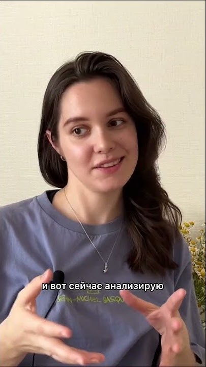 Плюсы и минусы учебы на переводчика (видео уже на канале) #перевод # ...