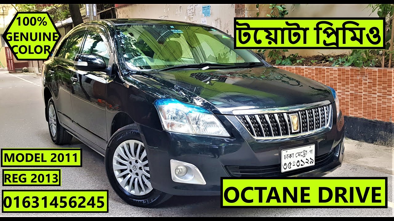 sold-toyota-premio-fl-pakage-2011-model-for-sell-in-dhaka-bangladesh