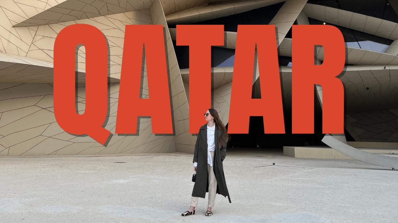 Катар | 3 дня в Дохе в Рамадан