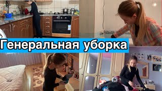 Уборка в спальне 🛌🧹 Уборка на кухне 🧼🧽 Готовлю борщ 🍜🍲 Уборка в ванной комнате 🧼🧽🛁