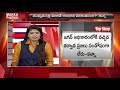 Kanna Lakshminarayana lashes out at AP CM Jagan