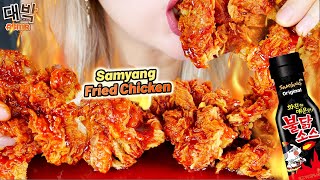 Request62 Asmr ayam Crispy Mandi Saos Samyang Pedas  Spicy Samyang Buldak Fried Chicken