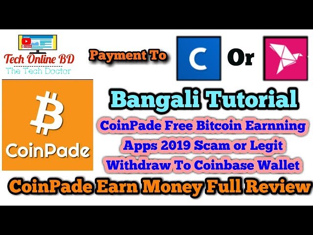 how to withdraw bitcoin in bangladesh
