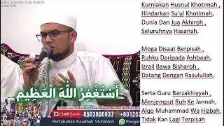 Sudilah Maha Pengasihan Ampunkn Ummat Kekasih -Ustaz Neezam Albanjari \u0026 babul mustofa- Dewan Selawat