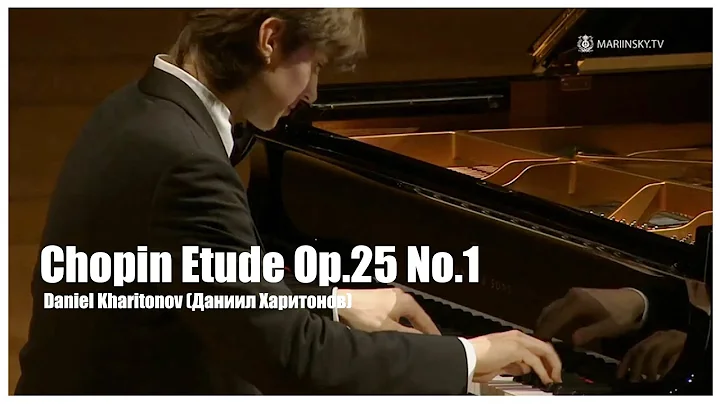 F.Chopin Etude Op.25 No.1 in A-flat major (Aeolian Harp) Daniel Kharitonov (Даниил Харитонов)