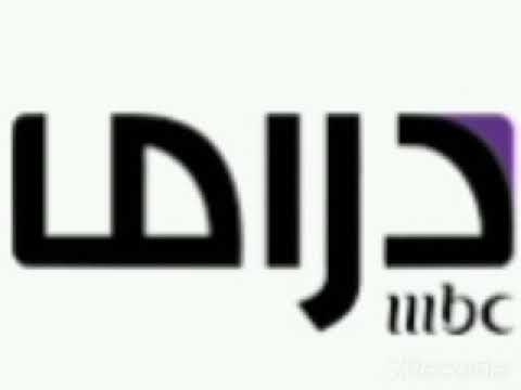 Syria Drama MBC Drama And Dubai Zaman