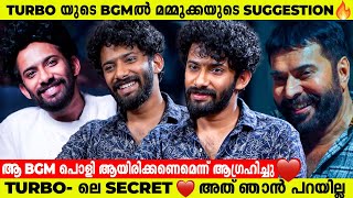 Turbo-യുടെ BGM കേട്ടിട്ട് മമ്മൂക്ക ആദ്യം പറഞ്ഞത് | Christo Xavier | Exclusive Interview