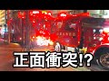 緊急車両20台🚒小倉北区某所【建物火災】