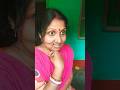 দাদার কপালে সুন্দরী বৌ জোটেনি🤣😜#comedyvideo #shortsfunny #banglicomedy#funny#jakhusishort