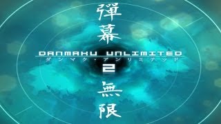 Official Danmaku Unlimited 2 - Bullet Hell Shmup Launch Trailer screenshot 4