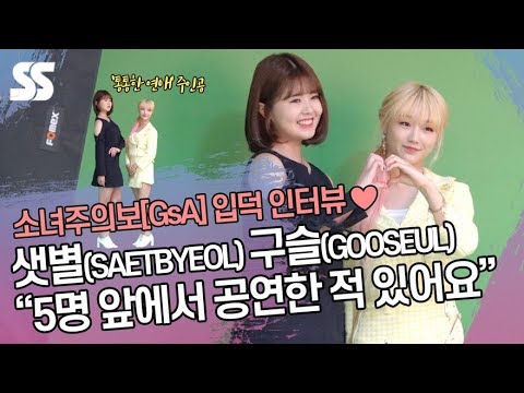 멜로가 체질