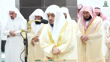 قبس من تلاوة فضيلة الشيخ د. الوليد الشمسان  بـ ‎المسجد الحرام ⁧من ليلة 22 ‎رمضان 1445هـ.