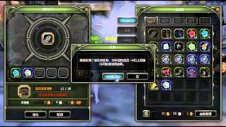 DN 2011-03-28 21-24-39 Mon.avi