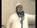  أين نخوتكم يا شباب الإسلام   فضيلة الشيخ سمير مصطفى  نجومي