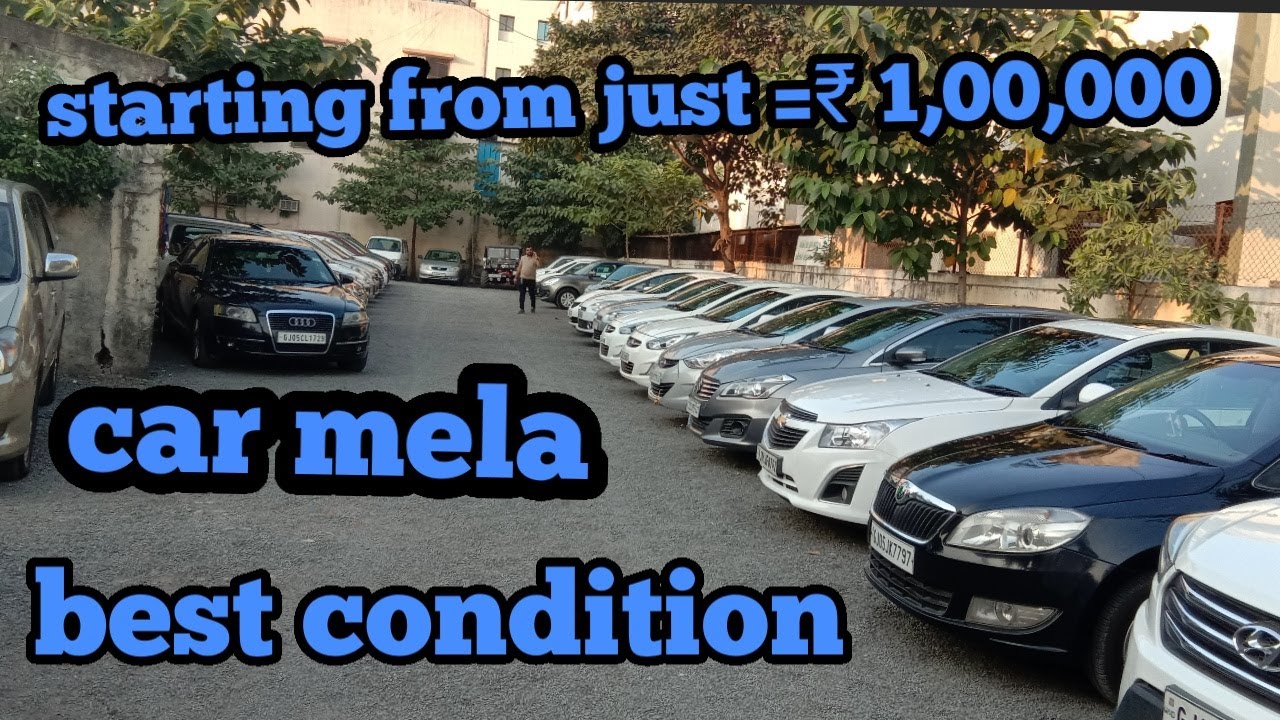 second hand car starting from just 1 lakh car mela surat maaz
