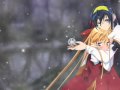 Yuki no Sei