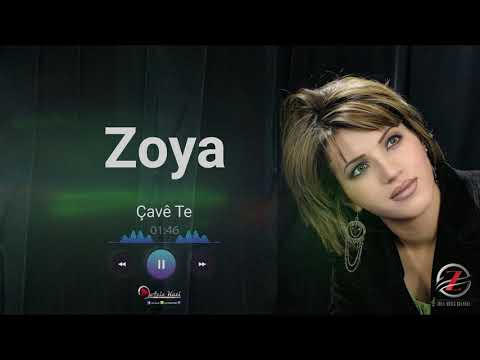 ZOYA Çavê Te Audio 2006  - زويـــا چـاڤێ تـَـه